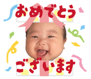 809533171