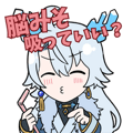809535847