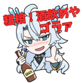 809535848