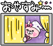 809537018