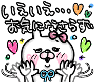 809537024