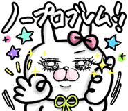 809537026