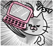 809537030