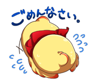 809538684