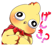 809538695