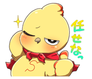 809538696