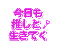 809540253