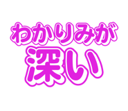 809540256