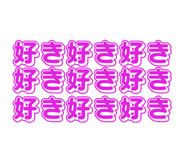 809540259