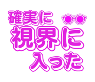 809540265