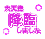 809540271