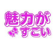 809540272