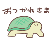 809542659