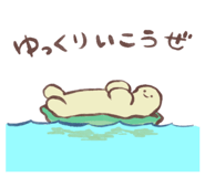 809542663