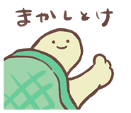 809542665