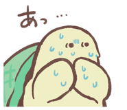 809542669