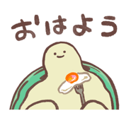 809542672