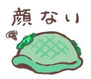 809542678