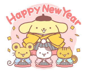 Pompompurin New Year's Stickers 2026 รูปที่ 1