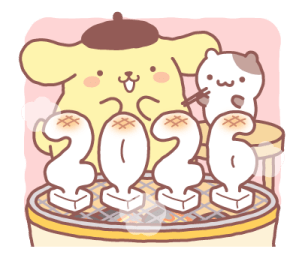 Pompompurin New Year's Stickers 2026 รูปที่ 7