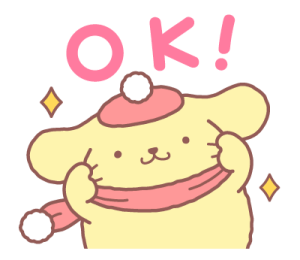 Pompompurin New Year's Stickers 2026 รูปที่ 17