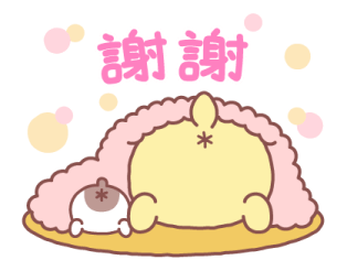 Pompompurin New Year's Stickers 2026 รูปที่ 19