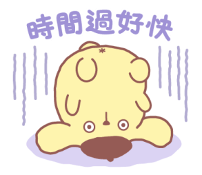 Pompompurin New Year's Stickers 2026 รูปที่ 31