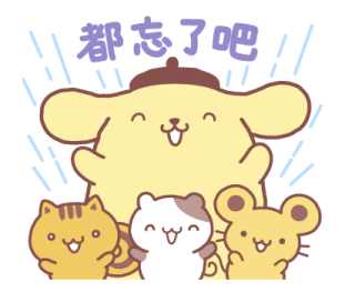 Pompompurin New Year's Stickers 2026 รูปที่ 32