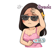 809545446