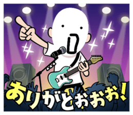 809546712