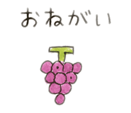 809546973