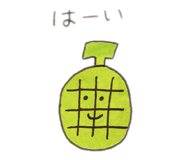 809546979