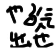 809547306