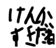 809547307