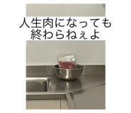 809547312