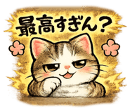 809547606