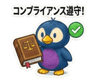 809548642