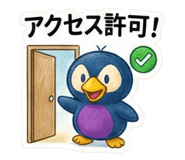 809548650