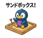 809548653