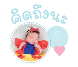 809550374