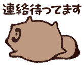 809550923