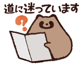 809550930