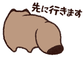 809550934