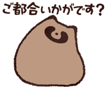 809550940