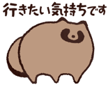 809550942
