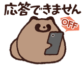 809550949