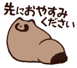 809550951