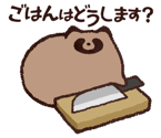 809550952