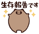 809550960