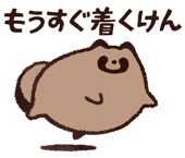 809550975